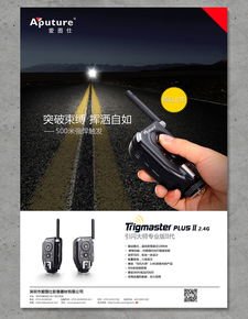 极致视界，由你触控——新一代智能电子屏深度体验