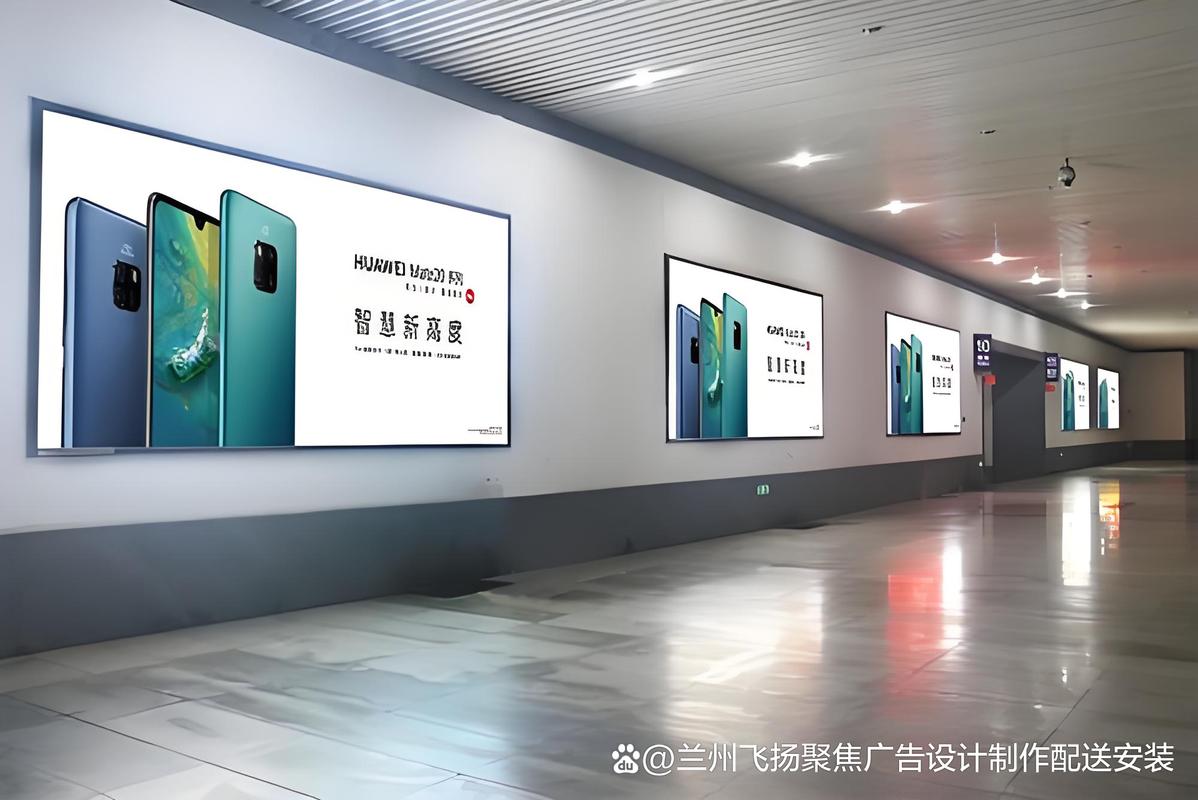 兰州广告灯箱制作指南 工艺、选材与设计亮点