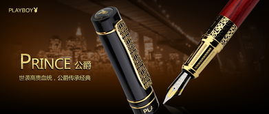 广告设计 融合创意与商业策略的艺术