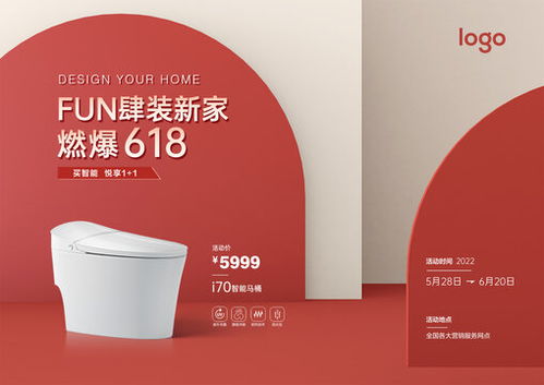 芒种时节宣传 海报、画册与广告设计模板精选指南