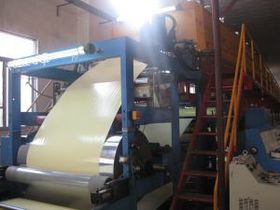 苍南县凯立胶粘制品厂 专业胶粘制品助力广告设计创新