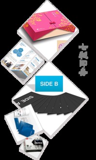 达州与大竹的平面设计、广告制作及印刷服务概览